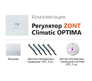 ZONT Climatic OPTIMA Погодозависимый автоматический регулятор без связи, управление с панели (1 ГВС+ 3 прямых/смесительных) с доставкой в Тверь