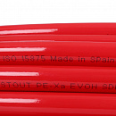 Труба из сшитого полиэтилена с кислородным слоем STOUT 16х2,0 (бухта 100 метров) PEX-a красная с доставкой в Тверь