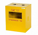Ящик газ 110 (ШС-1,2 без дверцы с задней стенкой) с доставкой в Тверь